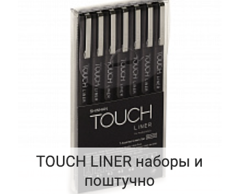 touch l.png